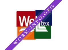 Welltex Логотип(logo)