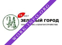 Зеленый город Логотип(logo)