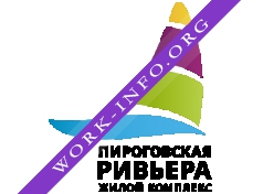 ЖК Пироговская Ривьера Логотип(logo)