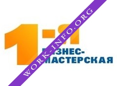 1-БМ Логотип(logo)