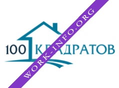 100 квадратов Логотип(logo)