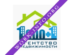 1000 + 1 Логотип(logo)