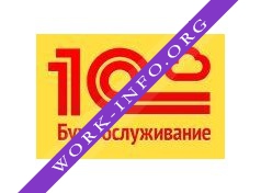 1С:БухОбслуживание Консоль-М Логотип(logo)