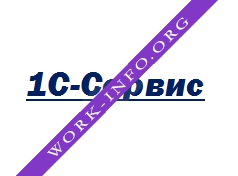 1С-Сервис Логотип(logo)