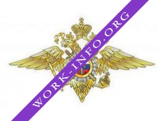 2 отдел охраны ЦСН ВО МВД России Логотип(logo)