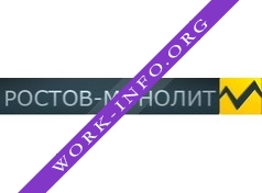 4 Про Маркетинг Логотип(logo)