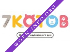 7 Котов Логотип(logo)