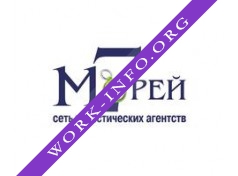 7 Морей Логотип(logo)