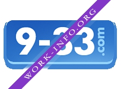 9-33.com Логотип(logo)