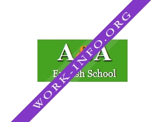 A&A, Школа Английского Языка Логотип(logo)