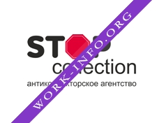 АА STOP collection Логотип(logo)