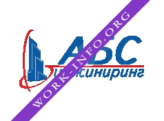 АБС инжиниринг Логотип(logo)