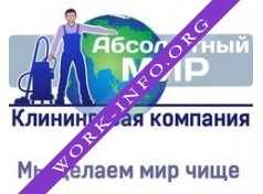 Абсолютный Мир Логотип(logo)