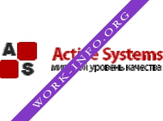 Active Systems / Активные Системы Логотип(logo)