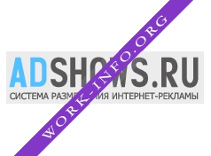 ad Shows Логотип(logo)