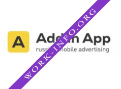 Addinapp Логотип(logo)