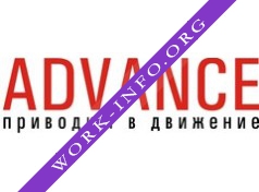 ADVANCE, Web-студия Логотип(logo)