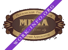 Адвокатская контора 45 Логотип(logo)