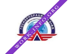 Аэронавигация Урала Логотип(logo)