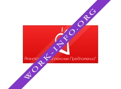 АГ Комплексные предложения Логотип(logo)