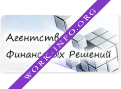 Агентства Финансовых Решений Логотип(logo)