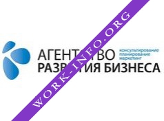 Агентство развития бизнеса Логотип(logo)