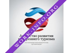 Агентство развития внутреннего туризма Логотип(logo)