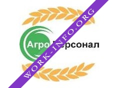 АгроПерсонал Логотип(logo)