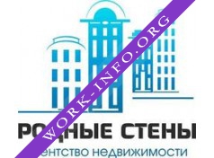 AH Родные стены Логотип(logo)