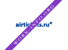 Airtickets.ru, служба бронирования авиабилетов Логотип(logo)