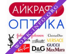 Айкрафт оптикал Нью-Йорк Логотип(logo)