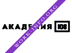 Академия 108 Логотип(logo)