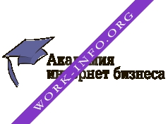 Академия Интернет-Бизнеса Логотип(logo)