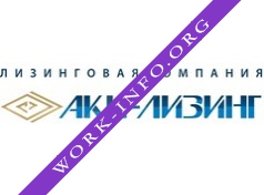 АКИ-ЛИЗИНГ-к Логотип(logo)