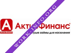 Актив Финанс Логотип(logo)