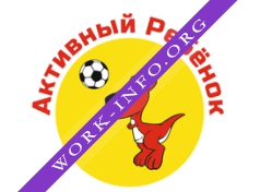 Активный Ребёнок Логотип(logo)