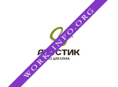 Акустик Логотип(logo)