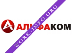 Альфаком Логотип(logo)