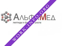 АльфаМед Логотип(logo)