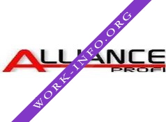 ALLIANCE PROFI Логотип(logo)