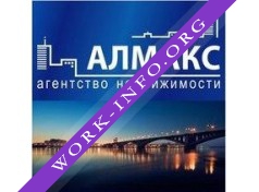 Almaks Логотип(logo)