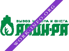 АЛОН-РА Логотип(logo)