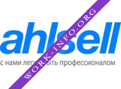 Алсель (Ahlsell) Логотип(logo)