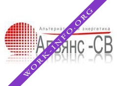 Альянс-СВ Логотип(logo)