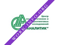 Логотип компании АНАЛИТИК, ЦСМИ, ,ЗАО