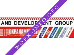 ANB Development Group Логотип(logo)