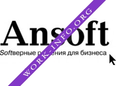 Логотип компании Ansoft