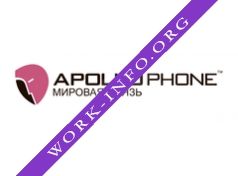 APOLLOPHONE ,ООО Логотип(logo)