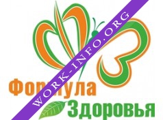 АПТЕКА Формула Здоровья Логотип(logo)