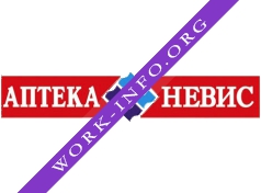 Аптека Невис Логотип(logo)